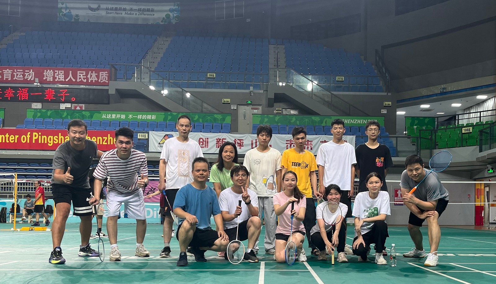 badminton extravaganza